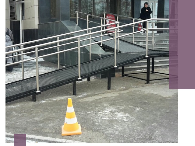 Стационарные пандусы под ключ в Рыбинске — изготовление и монтаж